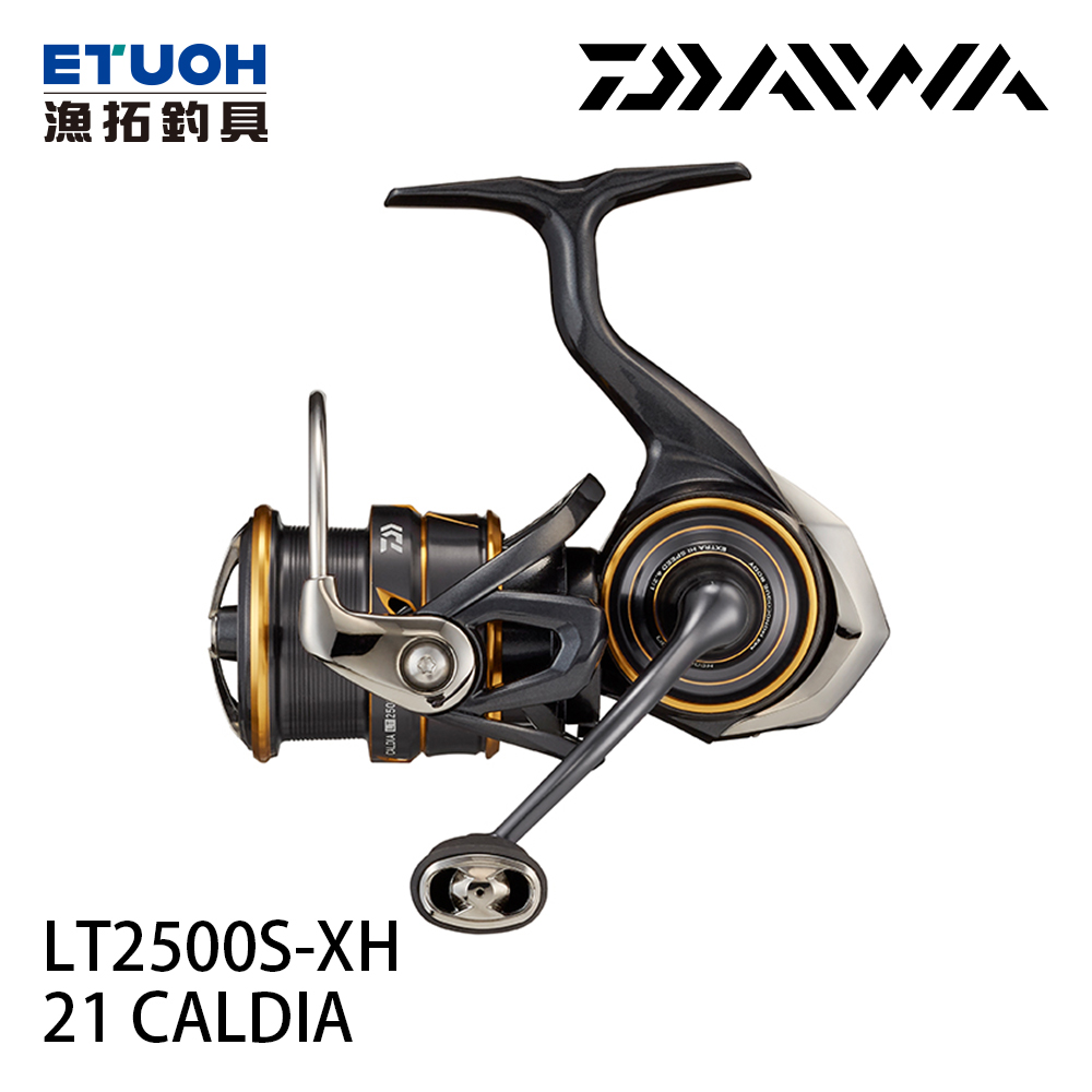 DAIWA 21 CALDIA LT 2500S-XH [紡車捲線器] - 漁拓釣具官方線上